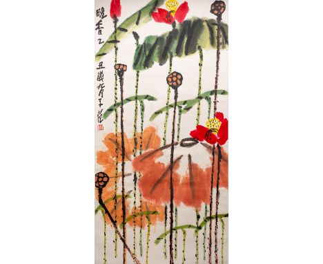 CUI ZIFAN (1915-2011) AUTUMN LOTUS A Chinese scroll painting, ink and colour on paper, inscribed, dated September yichou year