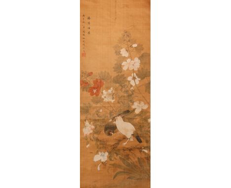 YUN BING (QING DYNASTY) BANTAM AND FLOWERS A Chinese scroll painting, ink and colour on silk, inscribed and dated bingwu year