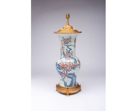 A CHINESE UNDERGLAZE BLUE AND COPPER-RED YEN YEN VASE SIX CHARACTER KANGXI MARK AND POSSIBLY OF THE PERIOD Decorated with twi