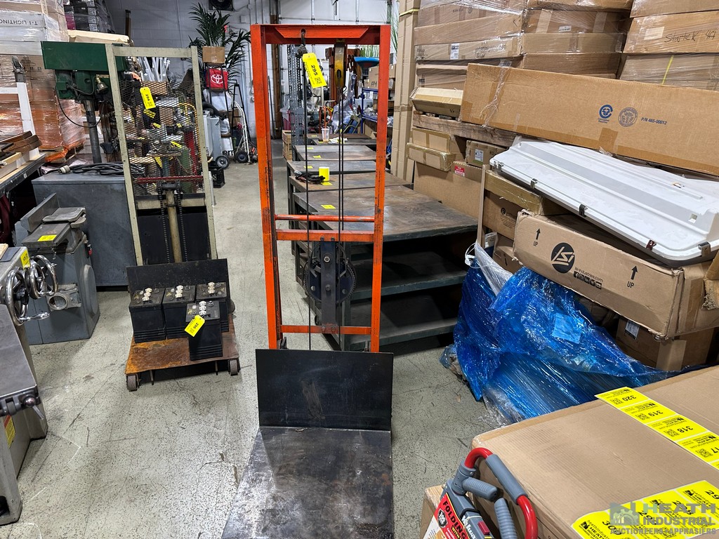 Lot 295