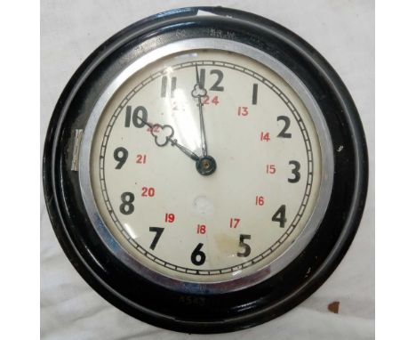 BROWN METAL BR-W WALL CLOCK (NOT KNOWN IF WORKING)