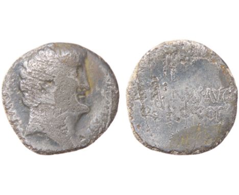 Mark Anthony Denarius. Athens, summer 32 BC. Silver, 2.50g. 17.66 mm. Bare head right, ANTON AVG IMP III COS DES III III V R 