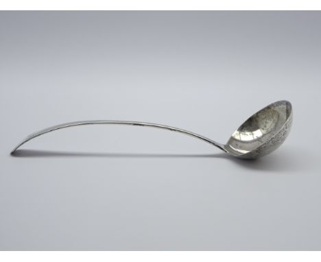 Old English pattern silver soup ladle engraved with initials Sheffield 1910 Maker: Cooper Bros 6.4ozs Condition Report & Furt