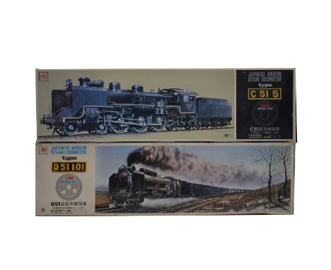 Otaki plastic model railway kits, two including Japanese modern steam locomotive D51101, scale 1:50 (appears unstarted); and 