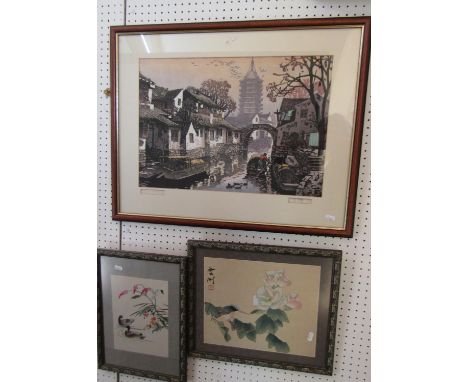 Weng Cheng-Hao (20th century Chinese school) - River scene with rowing boat, pagoda, etc, signed coloured wood block type pri