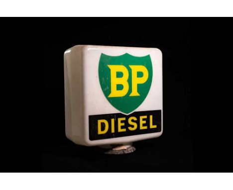Marked ‘Hailware British Made’ to underside and ‘Property of Shell-Mex and BP Ltd, Returnable on Demand’. Small crack to neck
