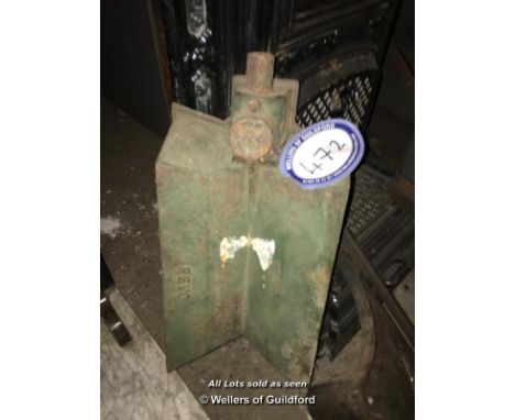 VINTAGE REVO STREET LAMP