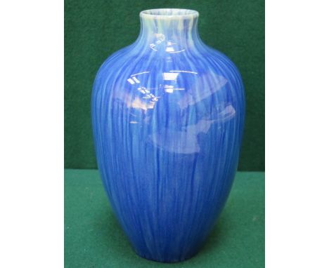 PILKINGTONS ROYAL LANCASTRIAN GLAZED CERAMIC VASE, No.2619, APPROXIMATELY 17.5cm HIGH 