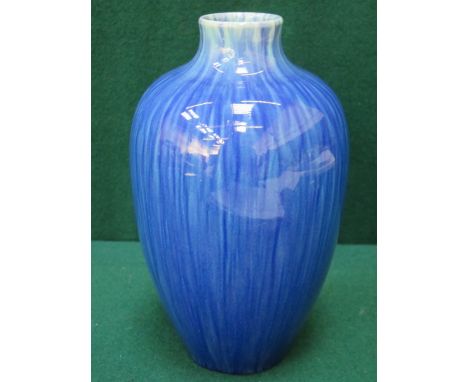 PILKINGTONS ROYAL LANCASTRIAN GLAZED CERAMIC VASE, No.2619, APPROXIMATELY 17.5cm HIGH 