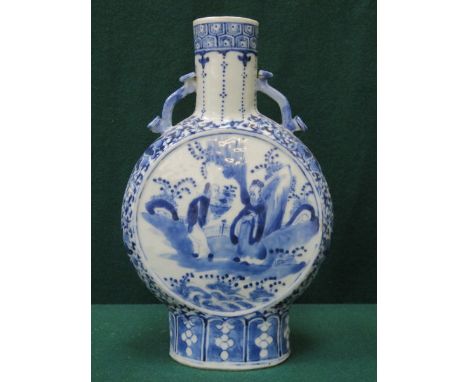 ORIENTAL STYLE BLUE/WHITE GLAZED CERAMIC MOON FLASK, STAMPED WITH SYMBOLS TO BASE APPROX. 26cm 