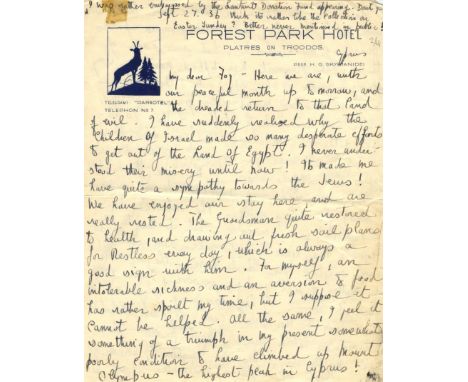 DU MAURIER DAPHNE: (1907-1989) British Author. Incomplete A.L., unsigned, being the first four pages of a longer letter, 4to,