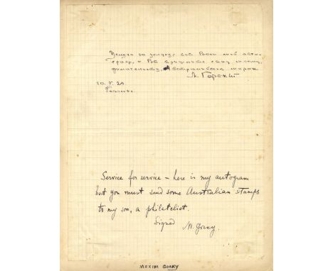 GORKY MAXIM: (1868-1936) Russian Writer. An unusual A.N.S., M Gorky, in Cyrillic, one page, 4to, Sorrento, 10th May 1929, to 