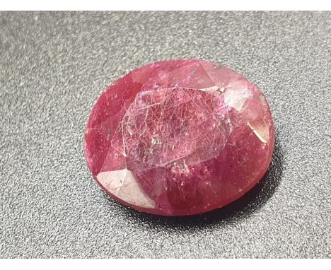 10.86 Ct Natural Ruby. Oval shape. IDT certified 