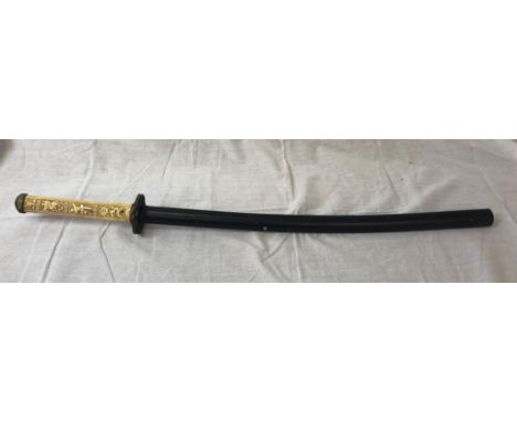 Japanese SAMURAI SWORD that seems to be married with a fairly new steel blade on an antique bone (perhaps Ivory) carved handl