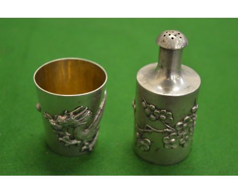A Chinese silver miniature beaker and a similar item.