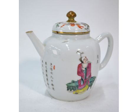 Two items of Chinese famille rose comprising: an incense burner decorated with the Eight Daoist Immortals, 9 cm diameter, Ton