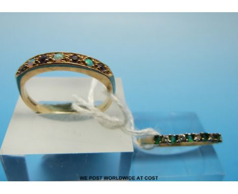 Two 9ct gold rings, one set with opal and amethyst (size U) and the other with emerald and diamonds (size X) 