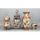 GROUP OF JAPANESE MEIJI PERIOD CERAMICS, including Imari double-gourd-shaped vase, 26cms (h),