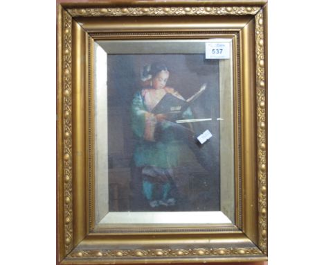 Portrait of a young Japanese girl reading, watercolours.  28 x 21cm.  Framed and glazed.(B.P. 24% incl. VAT)