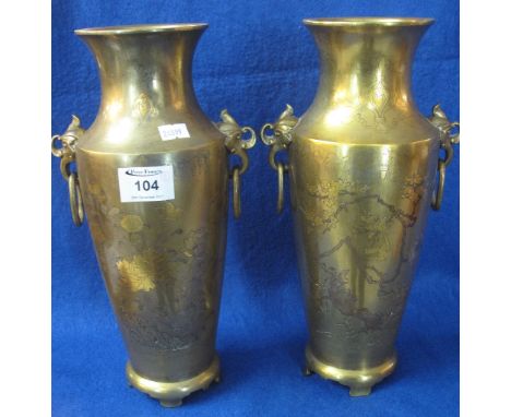 Pair of Japanese bronze baluster shaped vases with inlaid gold, silver and copper decoration, overall decorated with stylised