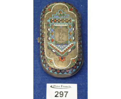 Russian silver and enamel cigarette case, stamped: 88 JAL.(B.P. 24% incl. VAT)   CONDITION REPORT:  Badly tarnished overall, 