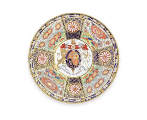 A Chamberlains Worcester plate from the Duke of Cumberland service, circa 1806-07The central panel decorated with the full ar