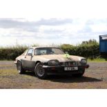 1985 Jaguar XJ-S 3.6 Entered from the David Lucas Collection - No Reserve
