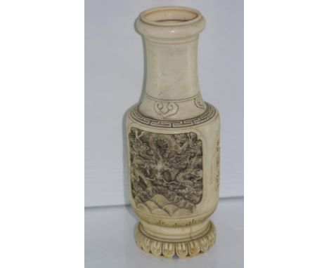 Antique Chinese carved ivory vase height: approx 23cm NB this item may not be exported.