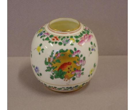 Royal Worcester 'Old Worcester Parrot' vase 7.5cm high approx.