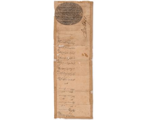 Lahore.- Hastings (Francis Rawdon, first Marquess of Hastings and second Earl of Moira, army officer and politician, 1754-182