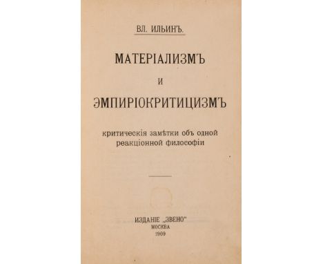 Lenin (Vladimir Ilyich) Materializm i Empiriokritisizm, first edition, some ink underlining and marginalia, Moscow, Zveno, 19