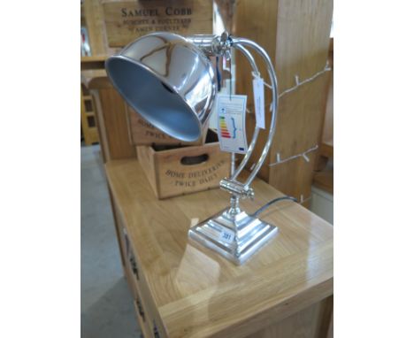 A modern desk lamp - Height 40cm