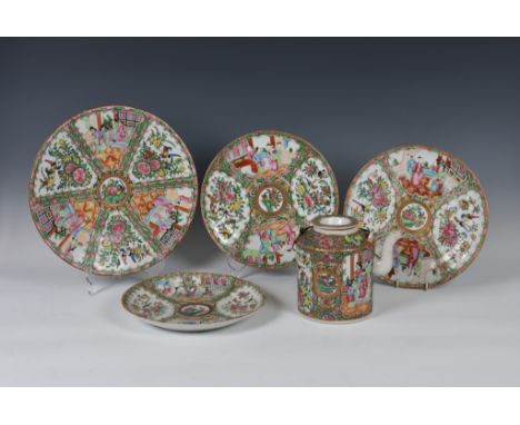 Four Chinese Canton famille rose plates and a teapot, late 19th / early 20th century, comprising a closely matched pair of 10