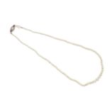 COLLIER PERLES FINES, RUBIS ET DIAMANTS