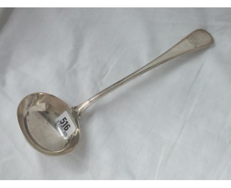 A late Victorian military thread pattern soup ladle – Sheffield 1899,  225g          