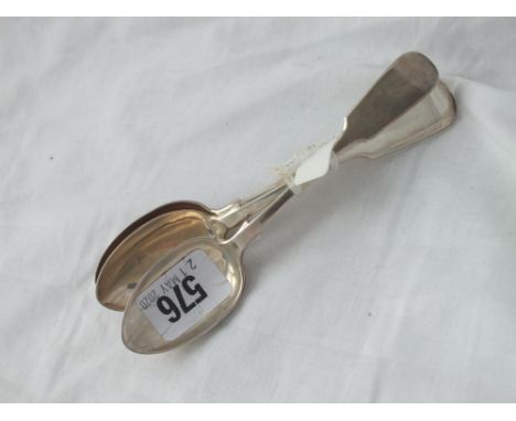 A set of five Exeter silver fiddle pattern tea spoons 1876  by J.W  &amp; Co, 133g       