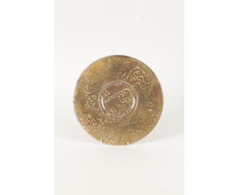A WILLIAM DE MORGAN TYPE LUSTRE BOWL or stand, decorated with tigers on a cream ground, late 19th/early 20th century, 11.25" 
