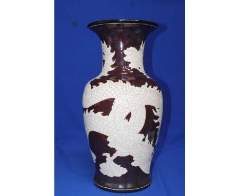 MODERN CHINESE POTTERY VASE 