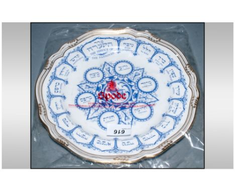 Spode Bone China Acid Gold Border Passover Plate, 'Order Of The Service' top quality and rare.