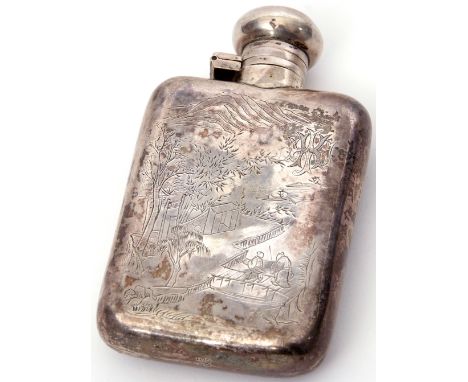 Late 19th/early 20th century Far Eastern white metal spirit flask of curved rectangular form with bayonet hinged lid, engrave