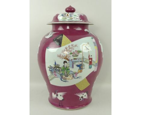 A Chinese export style baluster vase and cover, decorated with reserves of various shapes including scenes of a lady and two 