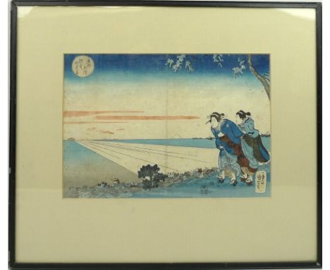 Utagawa Hiroshige (Japanese, 1797-1858); The first Sunrise of the New Year, wood block print, 23 by 33cm.