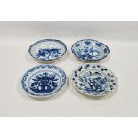 Four Dutch Delft small circular plates, 18th/early 19th century, each painted in blue with