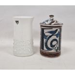 Orrefors (Sweden) Veronica white cased glass flower vase, designed by Olle Alberius, moulded with