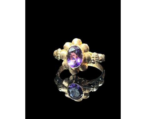 18ct gold amethyst ring&nbsp;