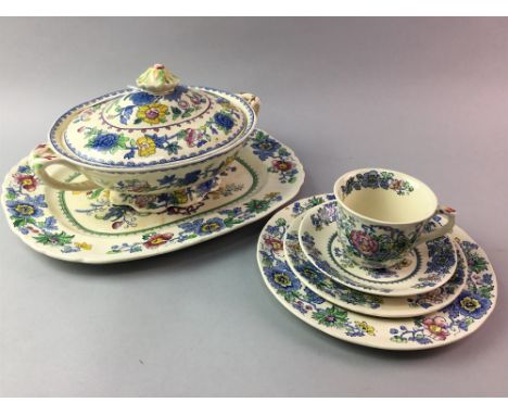 MASON'S STRATHMORE PART DINNER SERVICE, including 11 dinner plates, 21 side plates, 17 bowls, 2 tureens, cups, jug, etc