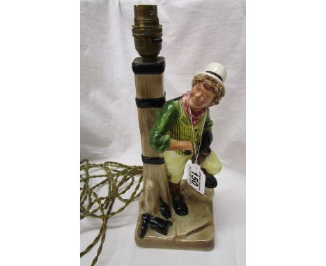 Bretby lamp - Sam Weller