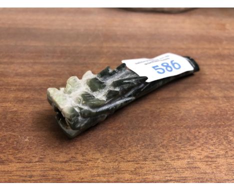AN UNUSUAL JADE STYLE 'DRAGON' PIPE 