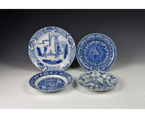 A Chinese porcelain blue and white dish, Kangxi period (1662-1722), bearing six character Chenghua mark to base, painted with