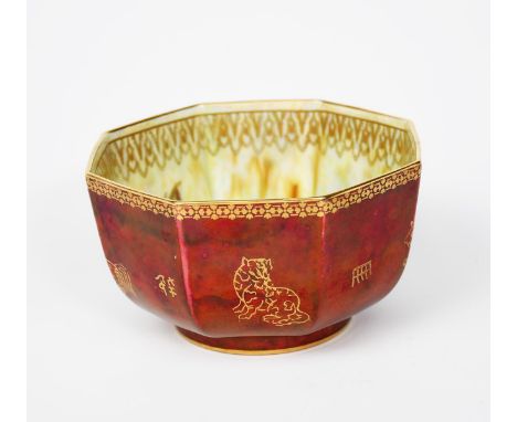 A Wedgwood Pottery bowl designed by Daisy Makeig-Jones, pattern Z4827, octagonal form, printed to the exterior with Chinese s